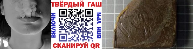 Что такое Серафимович Гашиш  Канабис  Меф 
