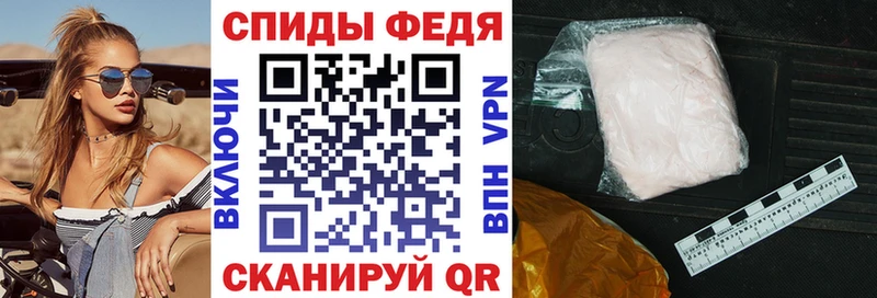 omg   Серафимович  АМФ 98% 