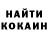 Cocaine VHQ FoSSiK666
