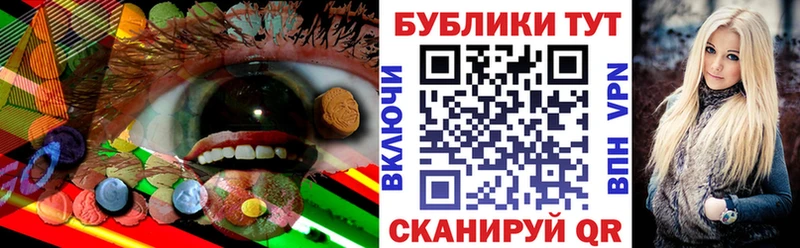 Экстази mix  наркотики  Серафимович 