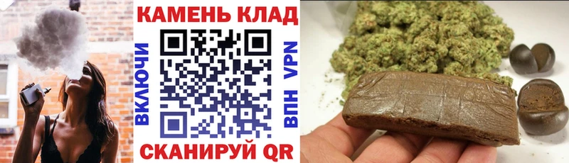 ГАШИШ Premium  Серафимович 