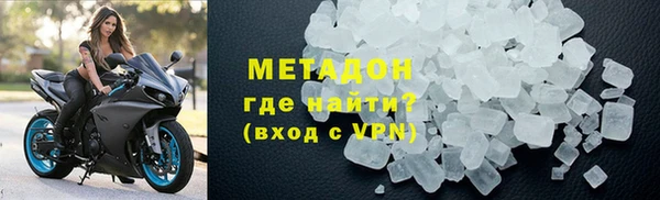 кокаин премиум Нея