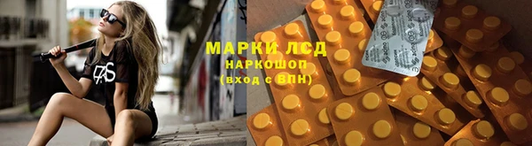 кокаин премиум Нея