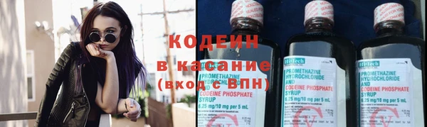 COCAINE Нефтегорск