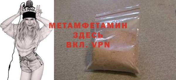 кокаин премиум Нея