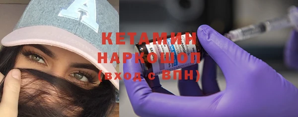 кокаин премиум Нея