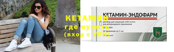 COCAINE Нефтегорск