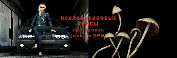 COCAINE Нефтегорск
