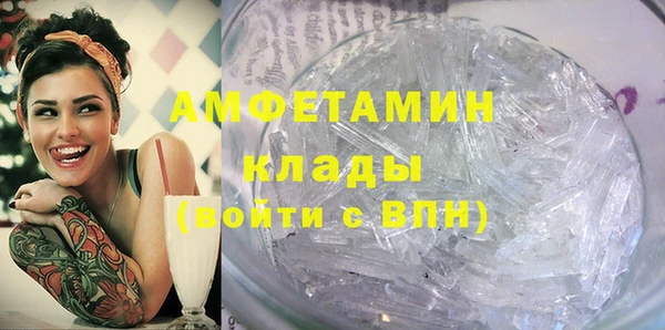 кокаин премиум Нея