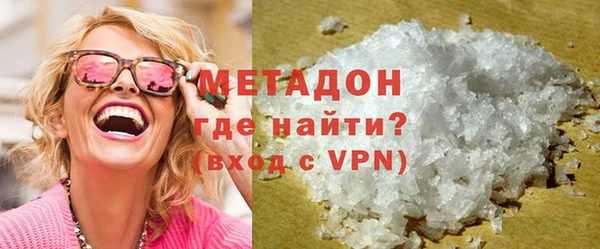 кокаин премиум Нея