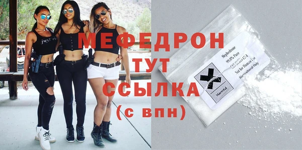 кокаин премиум Нея