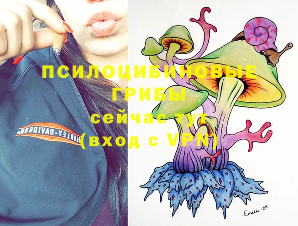 кокаин премиум Нея