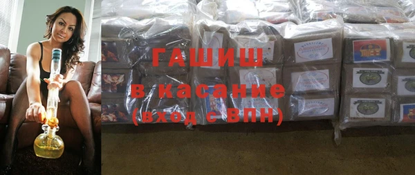 кокаин премиум Нея