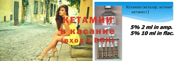 кокаин премиум Нея