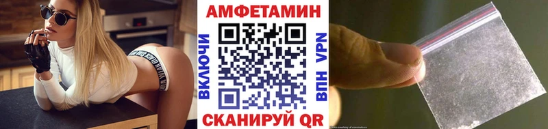 Метамфетамин витя даркнет сайт Серафимович