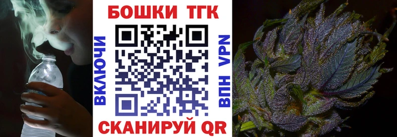 Каннабис семена  магазин    Серафимович 